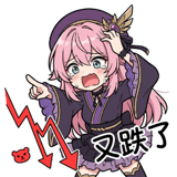 843463211