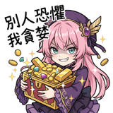 843463215