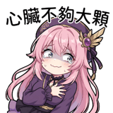 843463216