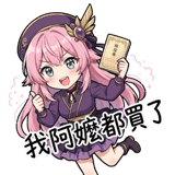 843463218