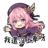 843463220