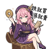 843463224