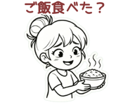 843463289