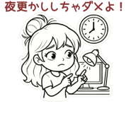 843463292