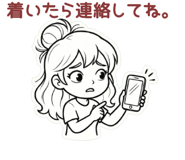 843463301