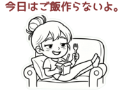 843463305