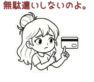 843463312