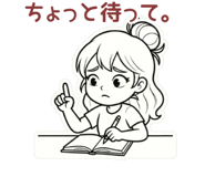 843463315