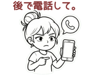 843463316