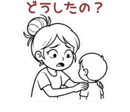 843463317
