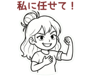 843463318