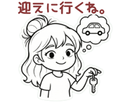 843463319