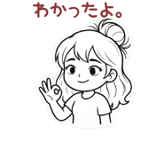 843463320