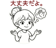 843463326