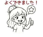 843463328