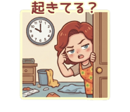 843463419
