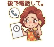 843463436