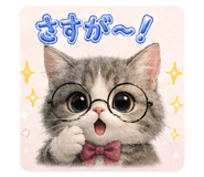 843464152