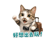 843464430