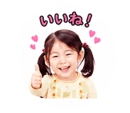 843465086