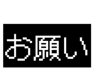 843465721