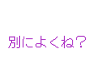 843465724