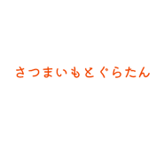 843465725