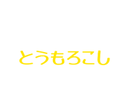 843465726