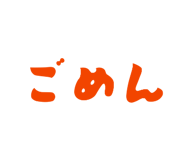 843465727