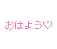 843465728