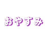 843465729