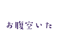 843465733