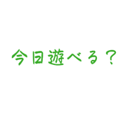 843465735