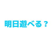 843465736