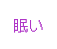 843465739