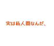 843465743