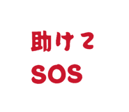 843465744