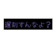 843465747