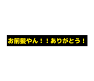 843465750