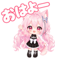 843465841