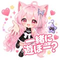 843465842