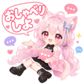 843465853