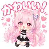 843465860