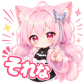 843465866