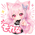 843465866
