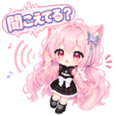 843465872