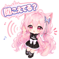 843465872