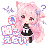 843465873
