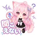 843465873