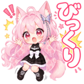 843465874